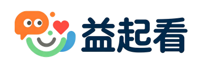 益起看 | 公益人专属热点情报局